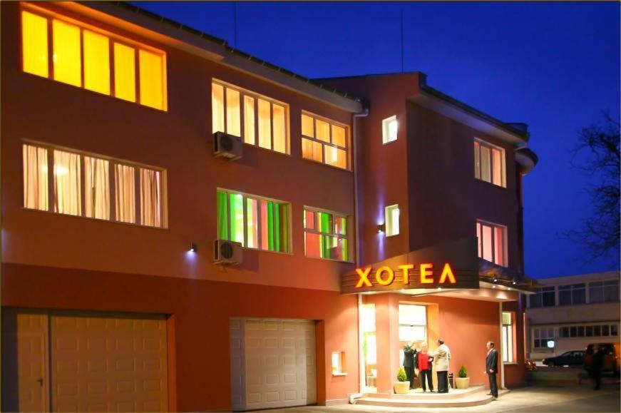 Family Hotel Mania Stara Zagora Esterno foto